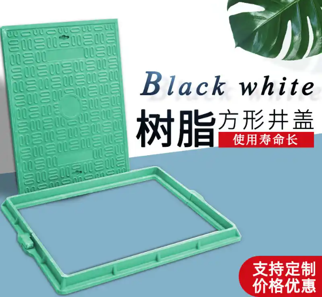 天祝树脂复合电力方井展示